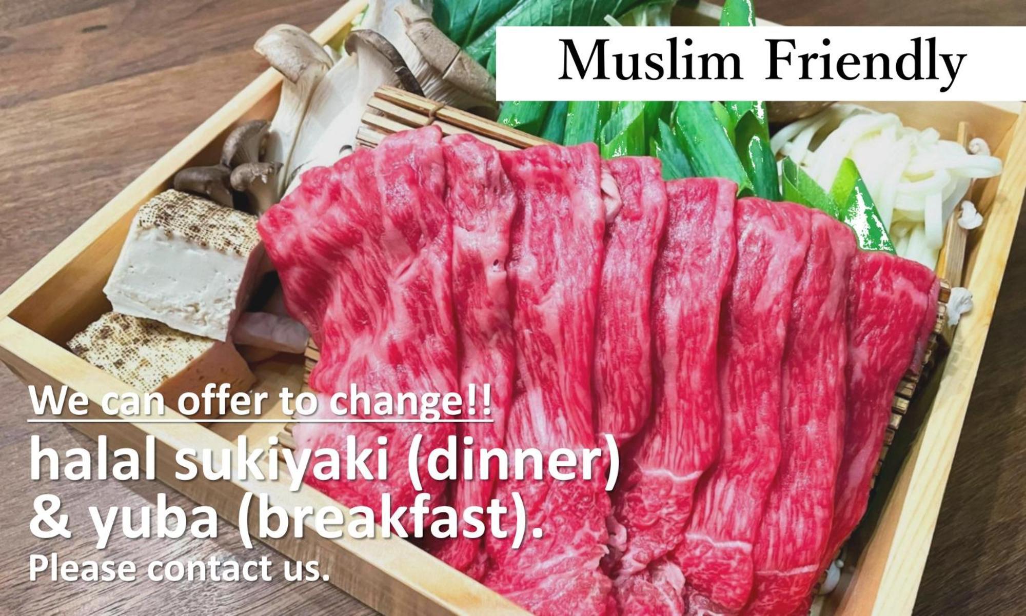 فيلا 染 Sen 大宮五条 Omiya-Gojo كيوتو المظهر الخارجي الصورة