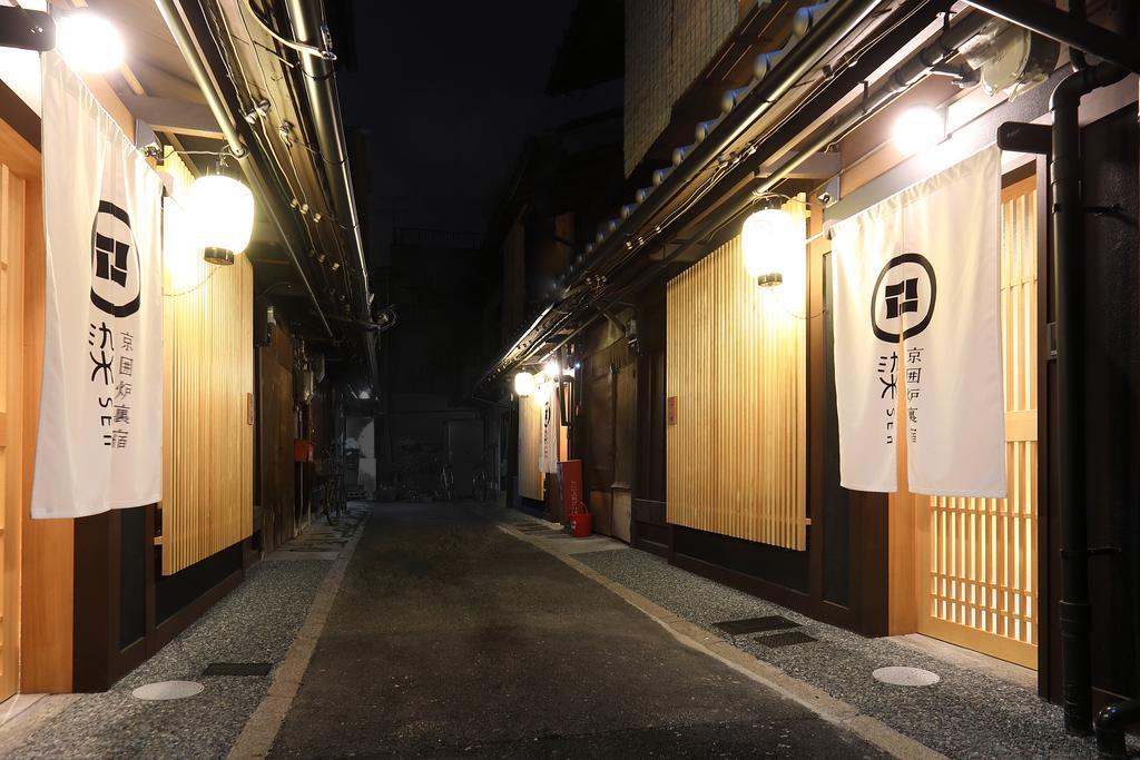 فيلا 染 Sen 大宮五条 Omiya-Gojo كيوتو المظهر الخارجي الصورة